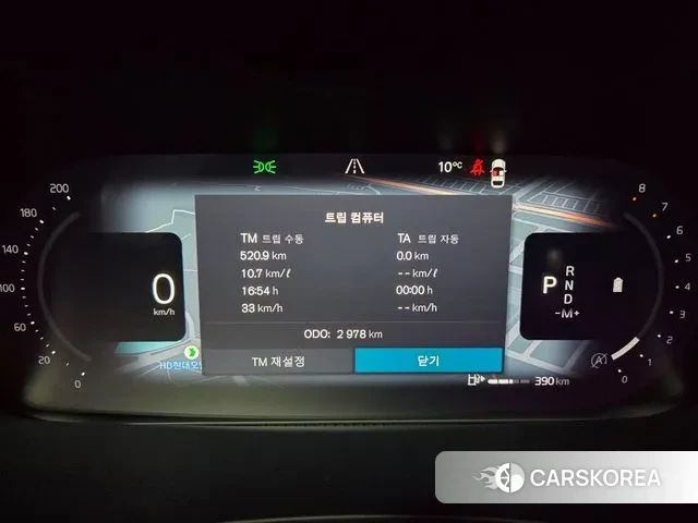 Volvo S90 id 3757382 из Кореи 18