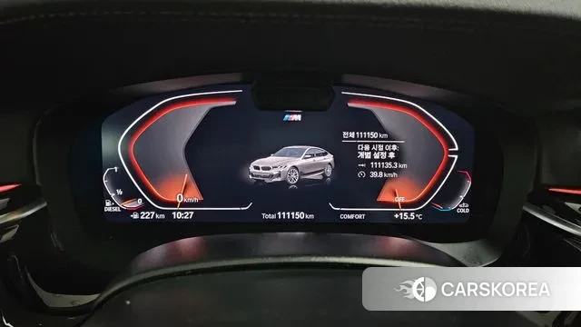 BMW 6 Series GT (G32) id 3706208 из Кореи 18