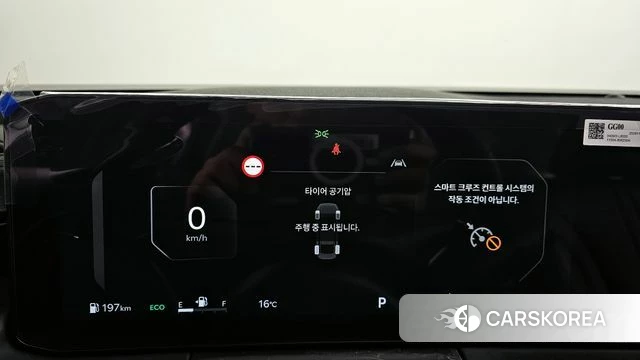 Kia The New K8 id 3896404 из Кореи 18