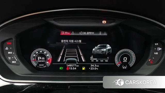 Audi A8 (D5) id 4445137 из Кореи 18