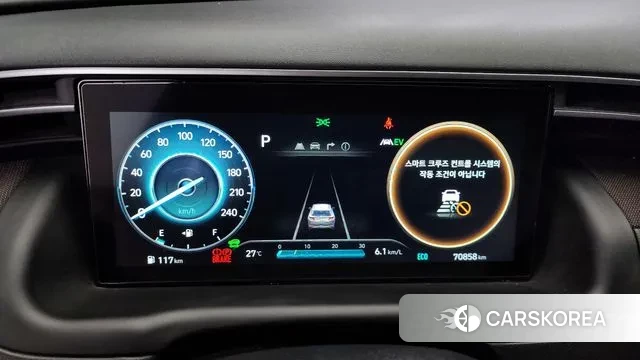 Hyundai Tucson Hybrid (NX4) id 2931836 из Кореи 18