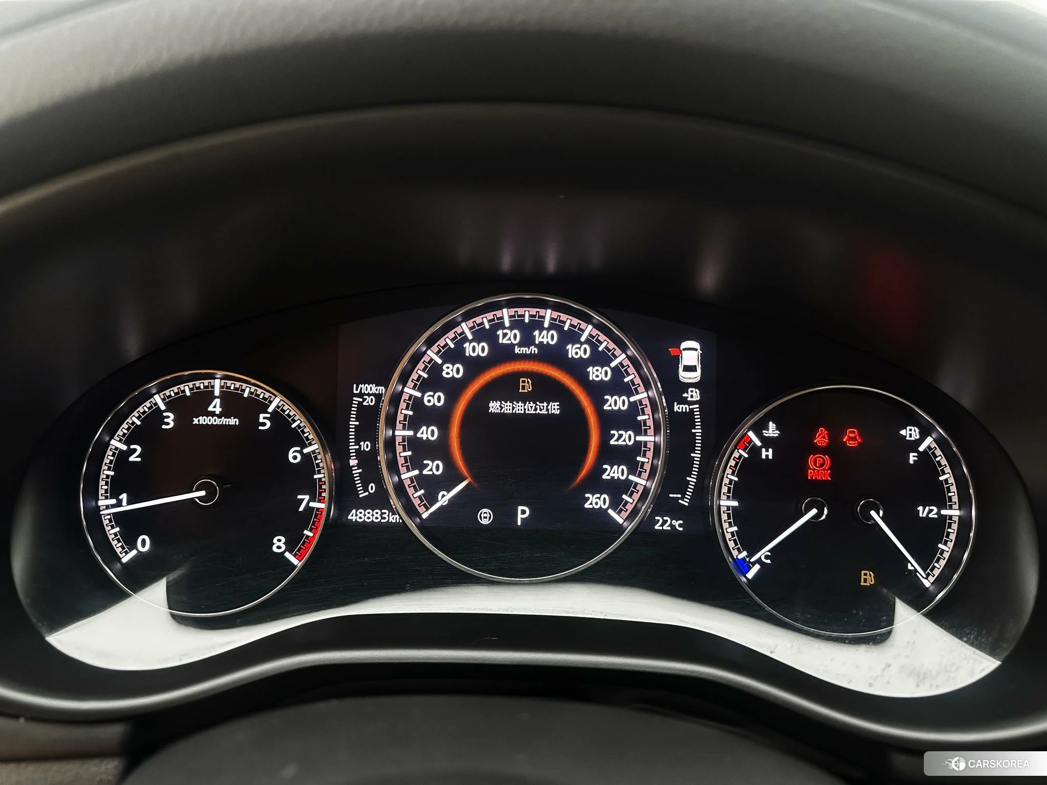 Mazda 3 id 4504742 из Китая 22