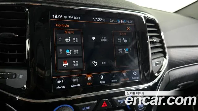 Jeep Grand Cherokee id 2784438 из Кореи 18