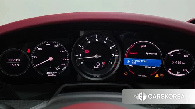 Porsche 911(992) id 4280440 из Кореи 18