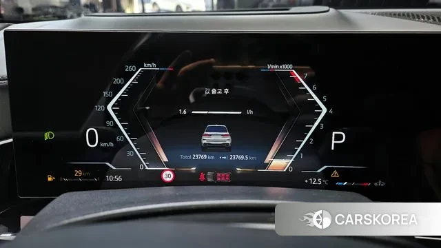 BMW X7 (G07) id 3383406 из Кореи 18