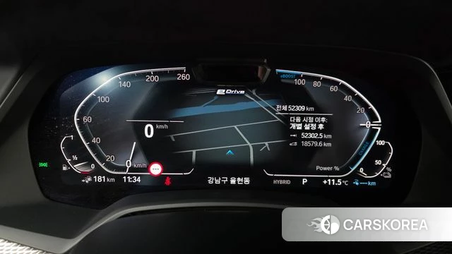 BMW X5 (G05) id 3851763 из Кореи 18