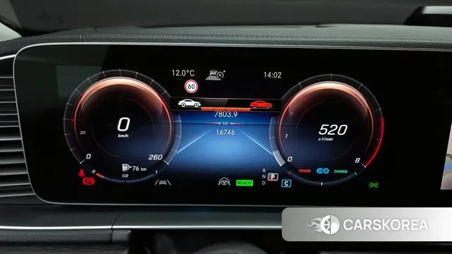 Mercedes-Benz GLE-Class W167 id 3467542 из Кореи 18