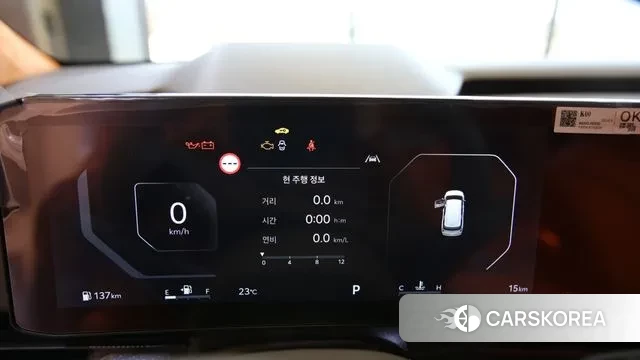 Kia The New Carnival 4th Generation id 3399771 из Кореи 18