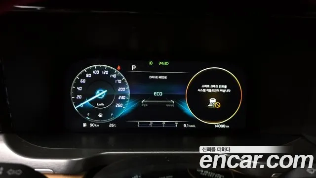 Kia Sorento 4th Generation id 2926082 из Кореи 18