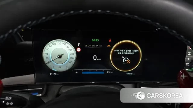 Hyundai The New Avante (CN7) id 3502660 из Кореи 18