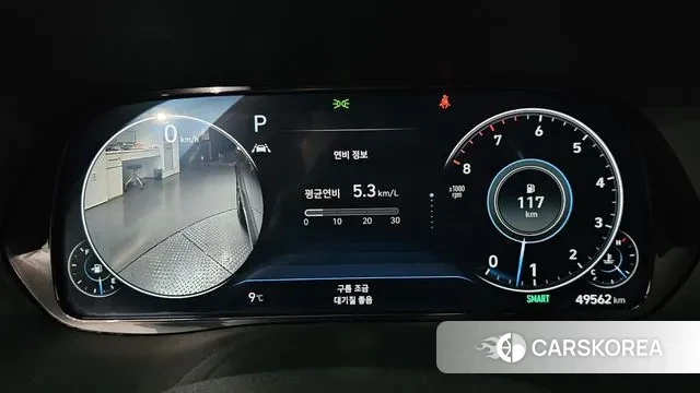 Hyundai Palisade id 3665835 из Кореи 18