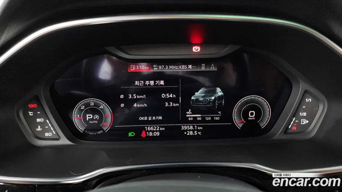 Audi Q3 (F3) id 1827848 из Кореи 18