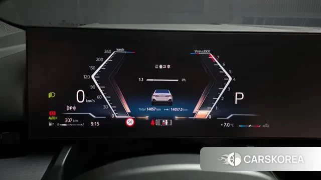 BMW 5 Series (G60) id 3745525 из Кореи 18