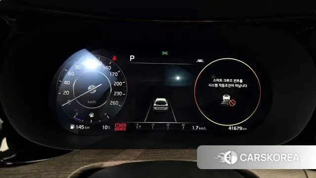 Kia K5 3rd generation id 3741214 из Кореи 18