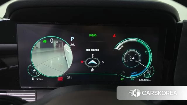 Hyundai The New Grandeur IG Hybrid id 4943310 из Кореи 32