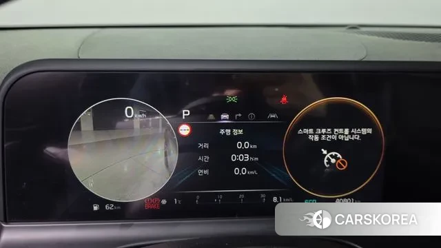 Kia The New Seltos id 3716617 из Кореи 18