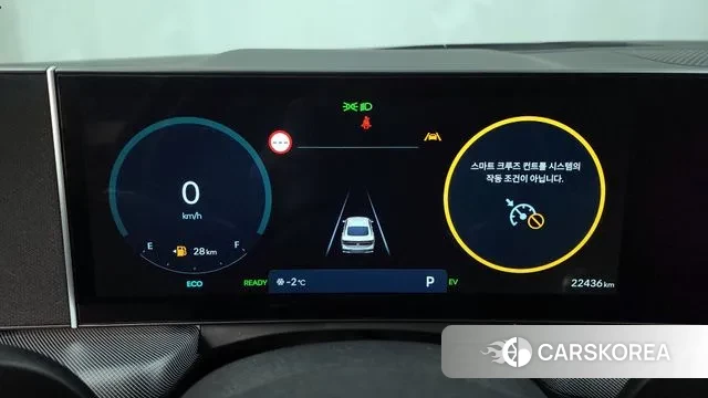 Hyundai Sonata D Edge Hybrid (DN8) id 3560150 из Кореи 18