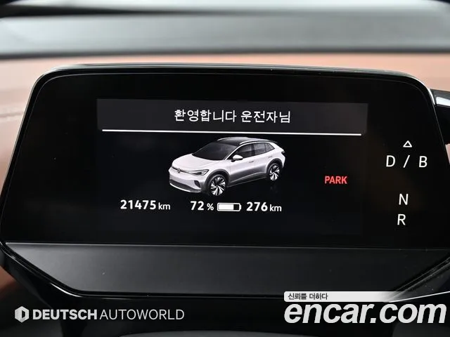 Volkswagen ID.4 id 2736857 из Кореи 18
