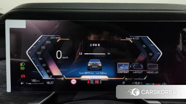 BMW 7 Series (G70) id 3902991 из Кореи 18