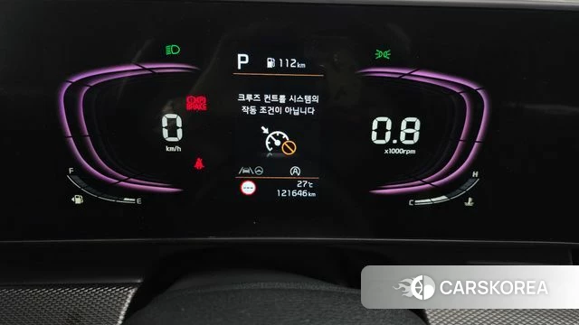 Kia Sportage 5th Generation id 4481146 из Кореи 28