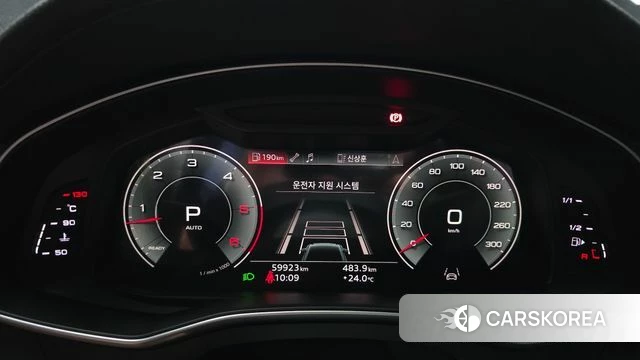 Audi A6 (C8) id 4470336 из Кореи 32