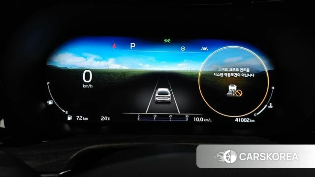 Kia K5 3rd generation id 4396856 из Кореи 37