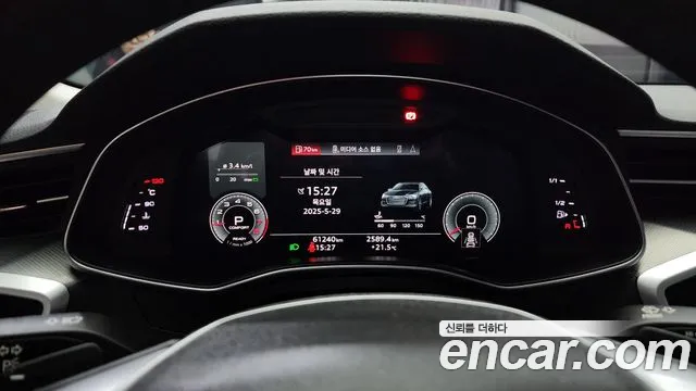 Audi A6 (C8) id 2745416 из Кореи 18