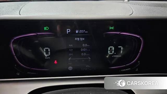 Kia The New Seltos id 3322592 из Кореи 18