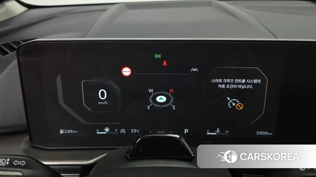 Kia The New Sportage 5th Generation id 4655399 из Кореи 30