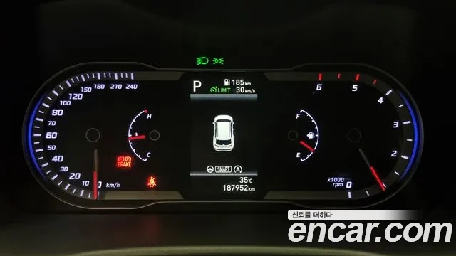 Hyundai Tucson (NX4) id 2916462 из Кореи 18