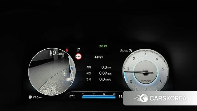 Hyundai The New Palisade id 4442010 из Кореи 32