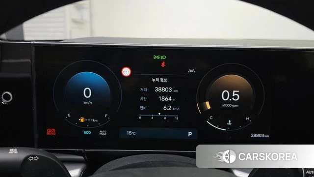 Hyundai Grandeur (GN7) id 3838461 из Кореи 18