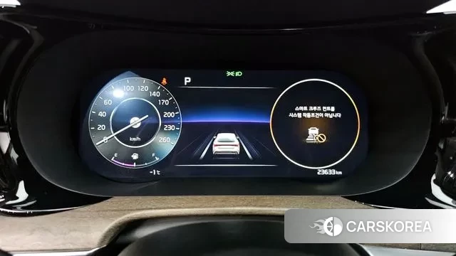 Kia K5 3rd generation id 3518240 из Кореи 18