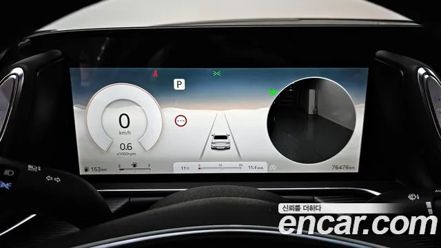 Genesis G90 (RS4) id 2205068 из Кореи 18