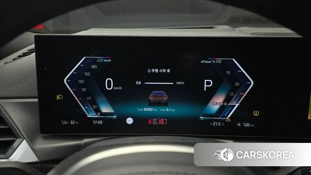 BMW i4 id 4282393 из Кореи 31