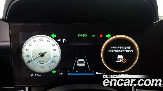 Hyundai Avante Hybrid (CN7) id 2706829 из Кореи 18