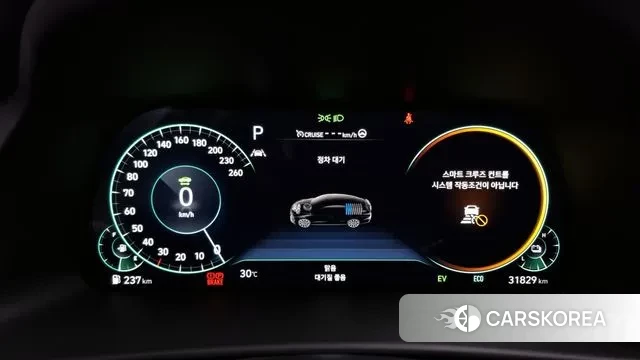 Hyundai Sonata Hybrid (DN8) id 2915943 из Кореи 18