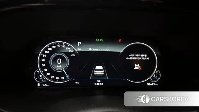 Hyundai Palisade id 3615859 из Кореи 18