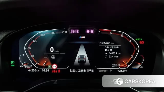 BMW X4 (G02) id 2975173 из Кореи 18