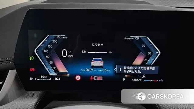 BMW 2 Series Active Tourer (U06) id 3031593 из Кореи 18