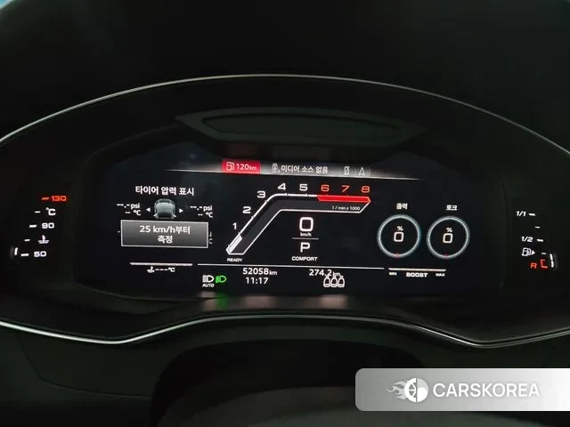 Audi RS7 (4K) id 3343109 из Кореи 18