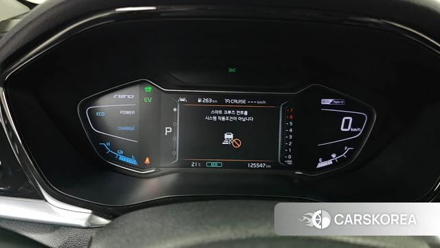 Kia The New Niro id 4245879 из Кореи 28