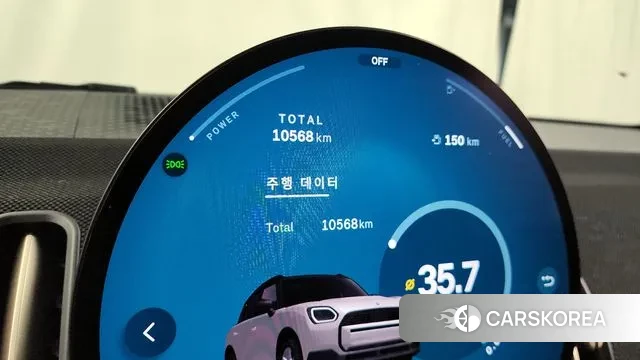 Mini Cooper S Countryman 3rd Generation id 3689562 из Кореи 18