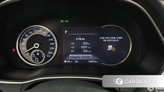 Genesis GV80 id 4317501 из Кореи 18