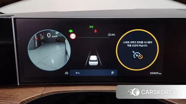 Hyundai Santa Fe (MX5) id 3377477 из Кореи 18