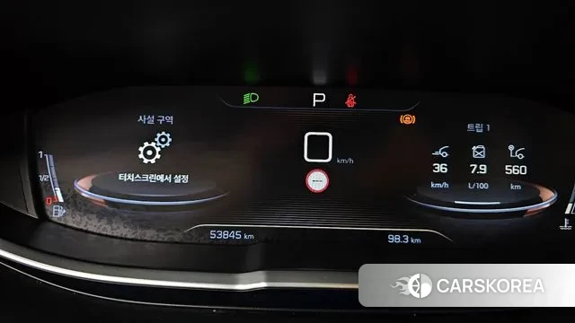 Peugeot 5008 second generation id 3454790 из Кореи 19