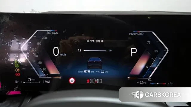 BMW 5 Series (G60) id 3512190 из Кореи 18