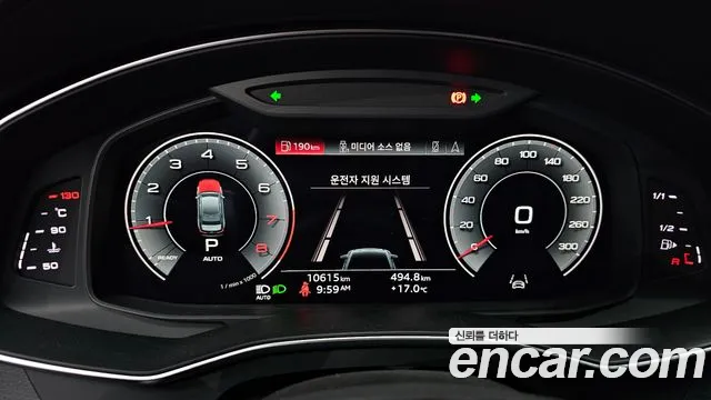 Audi A6 (C8) id 2705874 из Кореи 18