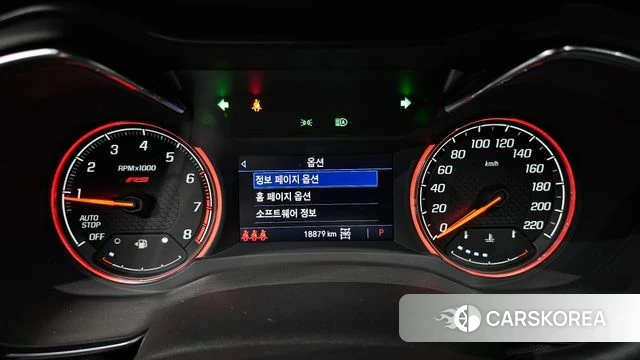 Chevrolet (GM Daewoo) Trailblazer id 4549896 из Кореи 18