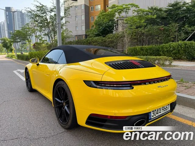 Porsche 911(992) id 2796769 из Кореи 17